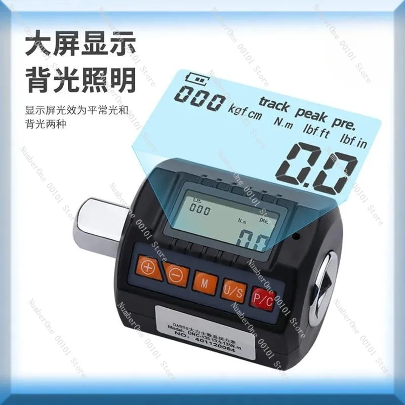 High Precision Digital Torque  - Torque Wrench Calibration Tester Digital review and price