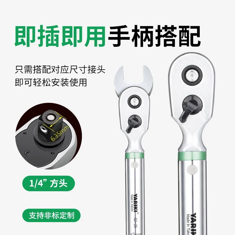 Ratchet Type Torque Torque kg  - Interchangeable Head Torque Wrench Open review and price
