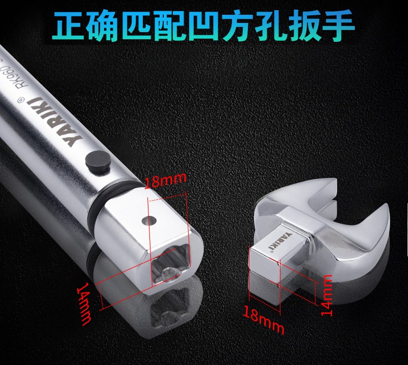 14 * 18 torque wrench open plu - Interchangeable Head Torque Wrench Open review and price