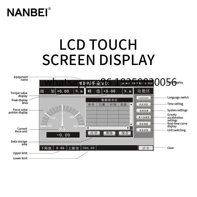 2026-Touch Screen Digital Tors - Torque Wrench Calibration Tester Digital review and price