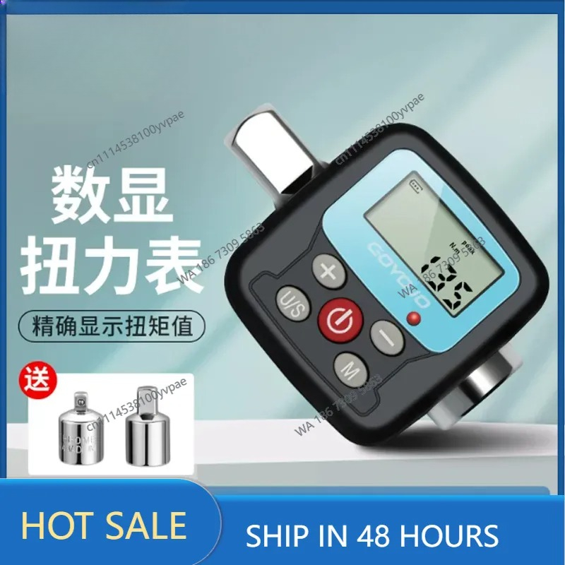 Electronic digital torque mete - Torque Wrench Calibration Tester Digital review and price
