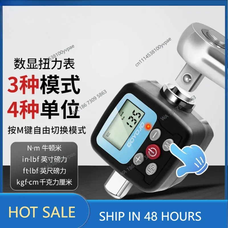 Electronic digital torque mete - Torque Wrench Calibration Tester Digital review and price