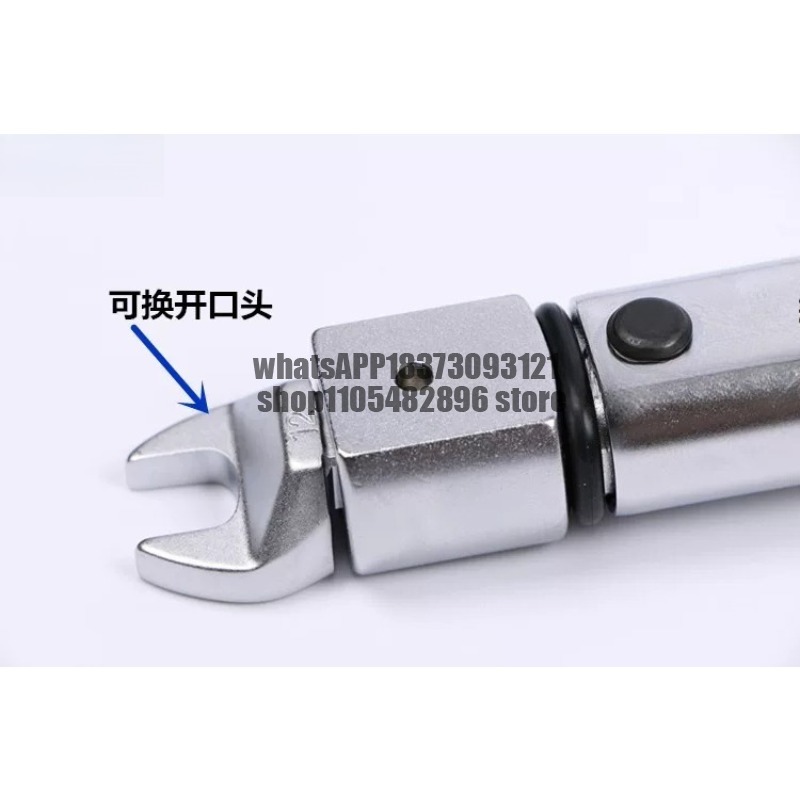 interchangeable adjustable hea - Interchangeable Head Torque Wrench Open review and price