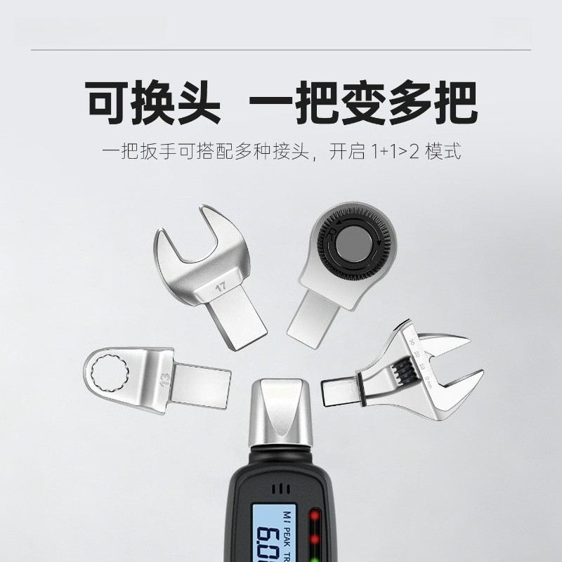 Digital Display Torque Wrench  - Interchangeable Head Torque Wrench Open review and price