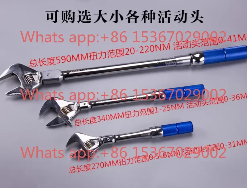 Open Torque Wrench Interchange - Interchangeable Head Torque Wrench Open review and price