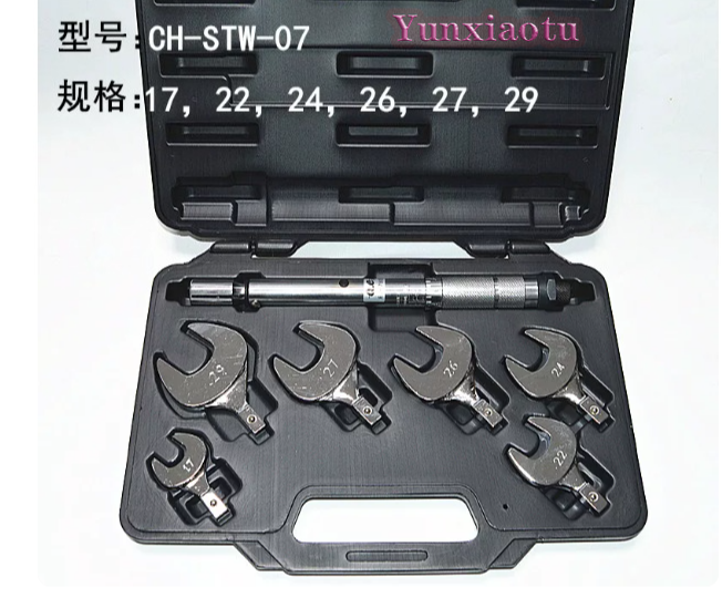CH-STW-07 Open End Torque Wren - Interchangeable Head Torque Wrench Open review and price