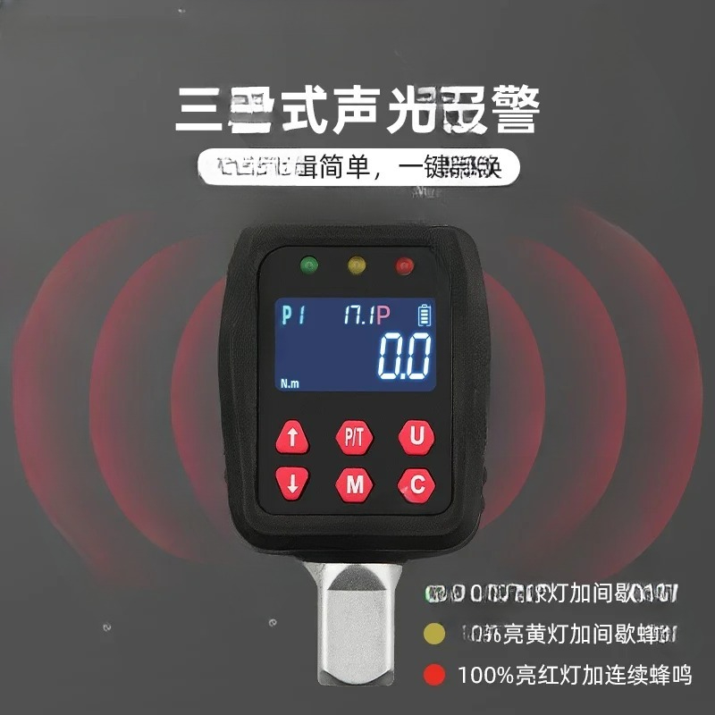 Electronic digital torque mete - Torque Wrench Calibration Tester Digital review and price