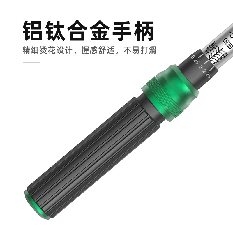 Interchangeable Head Torque Wr - Interchangeable Head Torque Wrench Open review and price