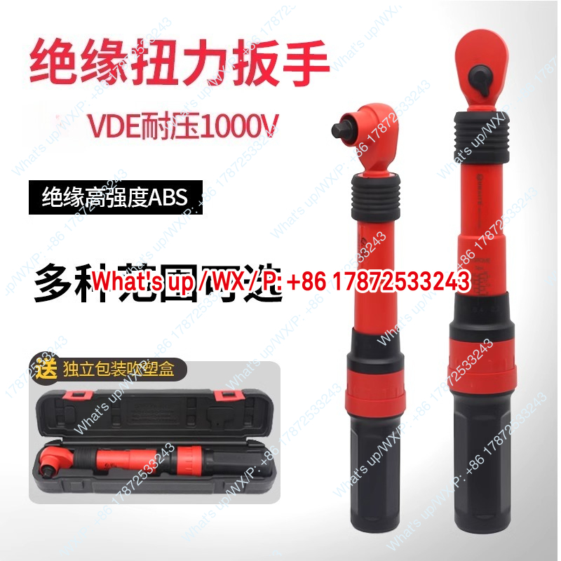 Insulated torque wrench VDE wi - Insulated Torque Wrench 1000V Vde Electric review and price