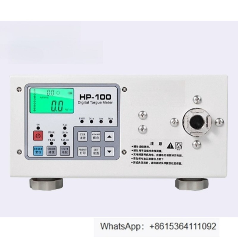 HP-100 Digital Torque Tester T - Torque Wrench Calibration Tester Digital review and price