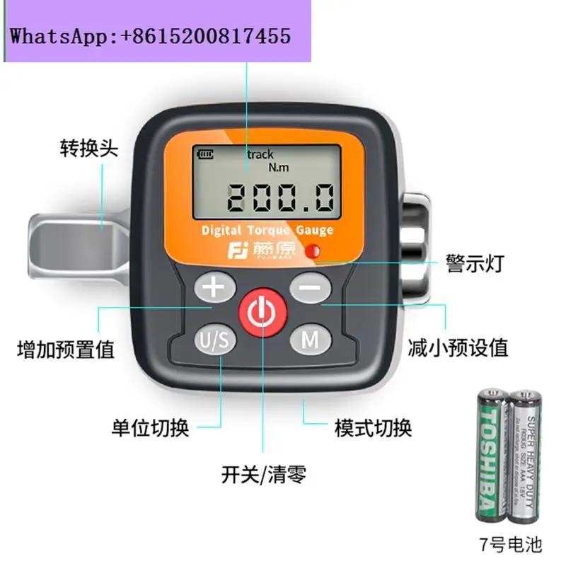 Electronic digital torque mete - Torque Wrench Calibration Tester Digital review and price