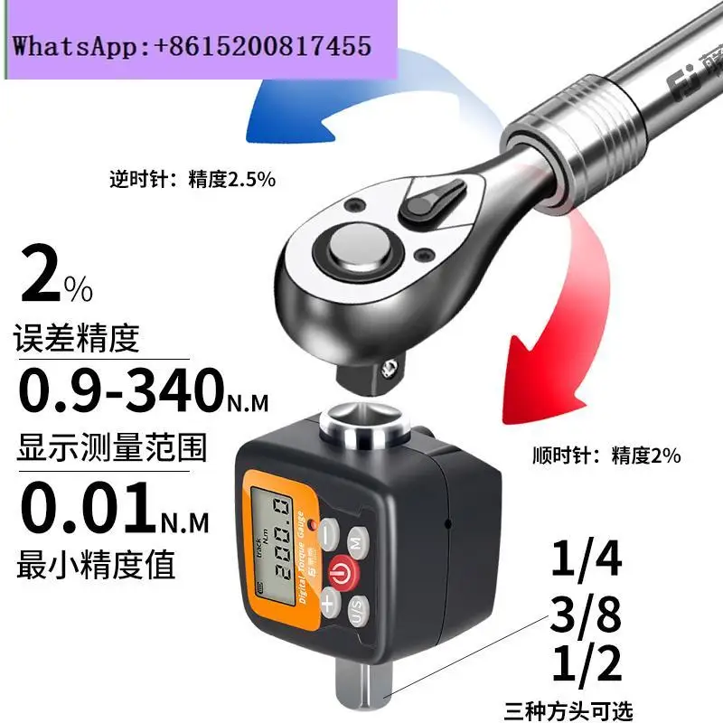 Electronic digital torque mete - Torque Wrench Calibration Tester Digital review and price