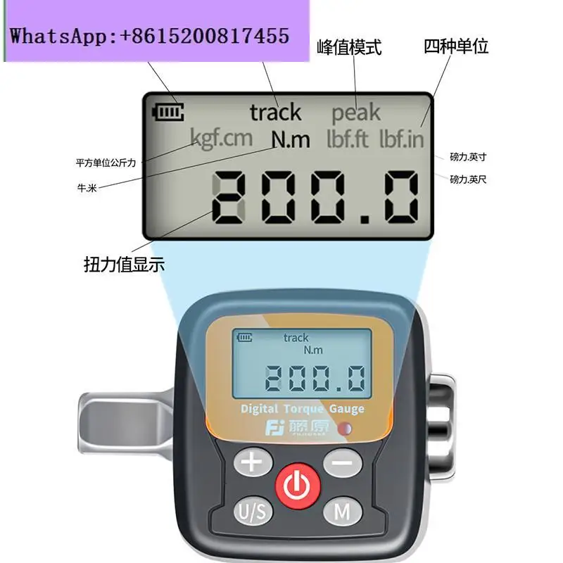 Electronic digital torque mete - Torque Wrench Calibration Tester Digital review and price