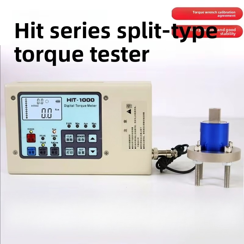 Digital Split-Type Torque Test - Torque Wrench Calibration Tester Digital review and price